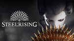 Steelrising ⭐ STEAM ⭐ RU