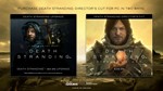 DEATH STRANDING DIRECTOR'S CUT \RU\ ⭐STEAM ⭐