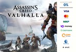 Assassin's Creed VALHALLA ⭐STEAM⭐