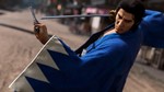 Like a Dragon: Ishin! ⭐STEAM⭐ - изображение № 4