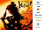 Like a Dragon: Ishin! ⭐STEAM⭐