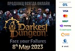 Darkest Dungeon® II ⭐STEAM⭐ ru