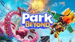 Park Beyond ⭐STEAM⭐