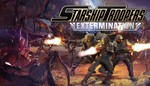 Starship Troopers: Extermination / steam