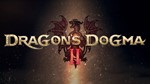 Dragon's Dogma 2 ⭐STEAM⭐