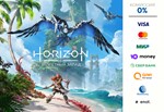 Horizon Forbidden West Complete Edition ⭐STEAM⭐