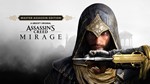 Assassin's Creed Mirage Master Assasin Edition ⭐STEAM⭐