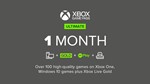 XBOX GAME PASS ULTIMATE 1 MONTH (USA) | RENEWAL KEY