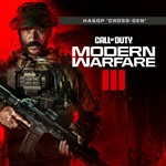 Call of Duty: Modern Warfare III 24ч 28ч Неделя и Год