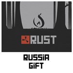 ⭐Rust⭐????На ваш STEAM аккаунт????Любой регион