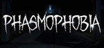 ⭐Phasmophobia⭐????На ваш STEAM аккаунт????Любой регион