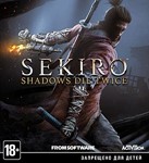 ⭐Sekiro: Shadows Die Twice⭐На ваш STEAM????Любой регион