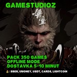 Игра Black Myth: Wukong и бонусом 350 игр