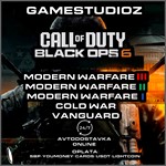 Call of Duty Все Части Без Очереди