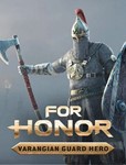 PC For Honor ГЕРОЙ ВАРЯГ СТРАЖ | VARANGIAN GUARD