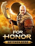 PC For Honor ГЕРОЙ ГРИФОН | GRYPHON