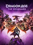 ДЛЯ ПК Куплю Вам Dragon Age The Veilguard