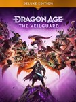 ДЛЯ ПК Куплю Вам Dragon Age The Veilguard Deluxe