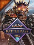PC For Honor Y8S4 BATTLE PASS | БОЕВОЙ ПРОПУСК