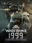 PCWarframe ▌КОМПЛЕКТ «1999: ЦИТ-09 МЕТКИЙ ВЫСТРЕЛ»