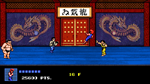  Double Dragon 4 Xbox One & Xbox Series X|S активация - изображение № 5