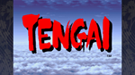  TENGAI Xbox One & Xbox Series X|S активация - изображение № 3