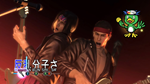  Yakuza 0 Xbox One & Xbox Series X|S активация - изображение № 10