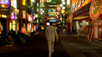  Yakuza 0 Xbox One & Xbox Series X|S активация - изображение № 11