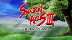  Samurai Aces III: Sengoku Cannon Xbox активация - изображение № 3