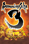  Romancing SaGa 3 Xbox One & Xbox Series X|S активация