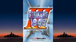  STRIKERS 1945 III Xbox One|X|S активация - изображение № 2