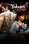  Yakuza 6: The Song of Life Xbox One|X|S активация