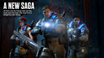  «Gears of War 4 и Halo 5: Guardians» Xbox активация - изображение № 6