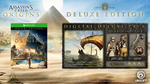  Assassin's Creed Истоки - DELUXE EDITION Xbox активац - изображение № 6