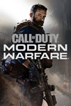  Call of Duty Modern Warfare - стандарт Xbox активация