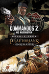  Commandos 2 & Praetorians: HD Remaster Xbox активация
