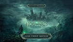  Hogwarts Legacy: Deluxe Edition xbox активация