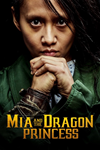  Mia and the Dragon Princess Xbox One|X|S активация