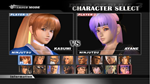  Dead or Alive 3 Xbox One & Xbox Series X|S активация - изображение № 2