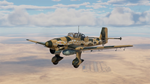 War Thunder Комплект Новобранца Германии Xbox активация - изображение № 3