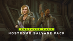  Aliens: Fireteam Elite Ultimate Editio Xbox активация - изображение № 5