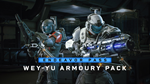  Aliens: Fireteam Elite Ultimate Editio Xbox активация - изображение № 4