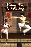  Kung Fu Fighting Xbox One & Xbox Series X|S активация