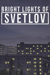  Bright Lights of Svetlov Xbox One|X|S активация