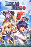  Isekai Rondo Xbox One & Xbox Series X|S активация