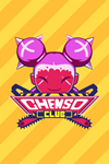  Chenso Club Xbox One & Xbox Series X|S активация