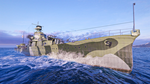  World of Warships Legends Мощь Востока Xbox активация - изображение № 4