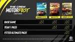  The Crew Motorfest Standard Cross-Gen Xbox активация - изображение № 2