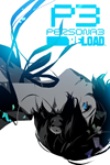  Премиум-издание Persona 3 Reload Xbox активация