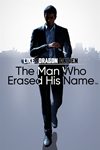 Like a Dragon Gaiden Man Who Erased His Name Xbox актив